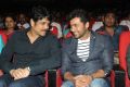 Sikander Movie Audio Launch Stills