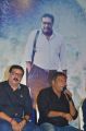 Priyadarshan, Prakash Raj @ Sila Samayangalil Movie Press Meet Stills