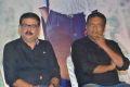 Priyadarshan, Prakash raj @ Sila Samayangalil Movie Press Meet Stills