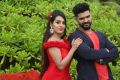 Aradhya Shetty, Roopesh Shetty in Silence Please Movie Stills