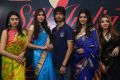 Silk India Expo Fashion Show at Sri Satya Sai Nigamagamam Photos