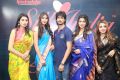 Silk India Expo Fashion Show at Sri Satya Sai Nigamagamam Photos