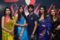 Silk India Expo Fashion Show at Sri Satya Sai Nigamagamam Photos