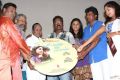 Sillunu Oru Payanam Movie Audio Launch Stills