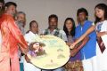 Sillunu Oru Payanam Movie Audio Launch Stills