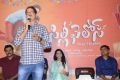 Silly Fellows Movie First Look Launch Stills