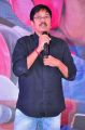 G Nageshwara Reddy @ Silly Fellows Pre Release Event Stills