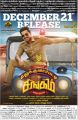 Vishnu Vishal in Silukkuvarpatti Singam Movie Release Posters