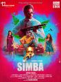 Bhanu Sri Mehra, Bharath, Premgi Amaran in Simba Movie First Look Posters