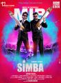 Bharath, Premgi Amaran in Simba Movie First Look Posters