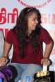Actress Simran launches Cinemajournalist.com Photos