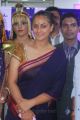 Simran inaugurates Maha Elegance Family Salon Photos