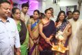 Simran launches Maha Elegance Family Salon Photos