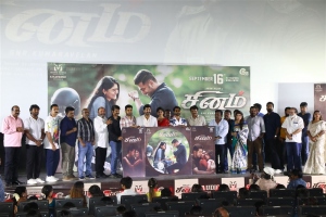 Sinam Movie Audio Launch Stills