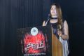 Actress Sai Dhanshika @ Sinam Short Film Special Screening Photos