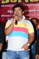 Sampoornesh Babu @ Singam 123 Movie Audio Launch Stills