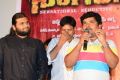 Sampoornesh Babu @ Singam 123 Movie Audio Launch Stills