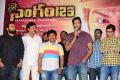 Singam 123 Movie Audio Launch Stills