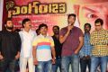 Singam 123 Movie Audio Launch Stills