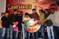 Singam 123 Movie Audio Launch Stills