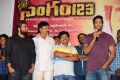 Singam 123 Movie Audio Launch Stills