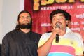 Sampoornesh Babu @ Singam 123 Movie Audio Launch Stills