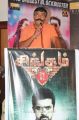 Actor Vijayakumar at Singam 2 Grand Success Press Meet Photos