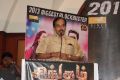 Actor Thiyagu at Singam 2 Grand Success Press Meet Stills