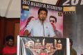 Actor Suriya at Singam 2 Grand Success Press Meet Photos