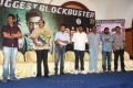 Singam 2 Grand Success Press Meet Photos