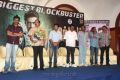 Singam 2 Grand Success Press Meet Photos