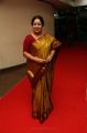 Singam 2 Movie Audio Launch Stills