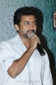 Suriya At Singam 2 Movie Press Meet Stills