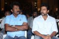 Singam 2 Movie Press Meet Stills