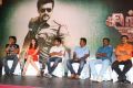 Singam 2 Movie Press Meet Stills