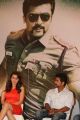 Singam 2 Movie Press Meet Stills