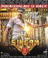 Actor Suriya's Singam 2 Movie Release Posters