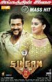 Suriya, Hansika Motwani in Singam 2 Movie Release Posters