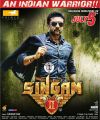 Actor Suriya in Singam 2 Movie Release Posters