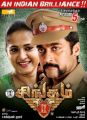 Anushka, Suriya in Singam 2 Tamil Movie Release Posters