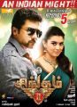 Suriya, Hansika Motwani in Singam 2 Tamil Movie Release Posters