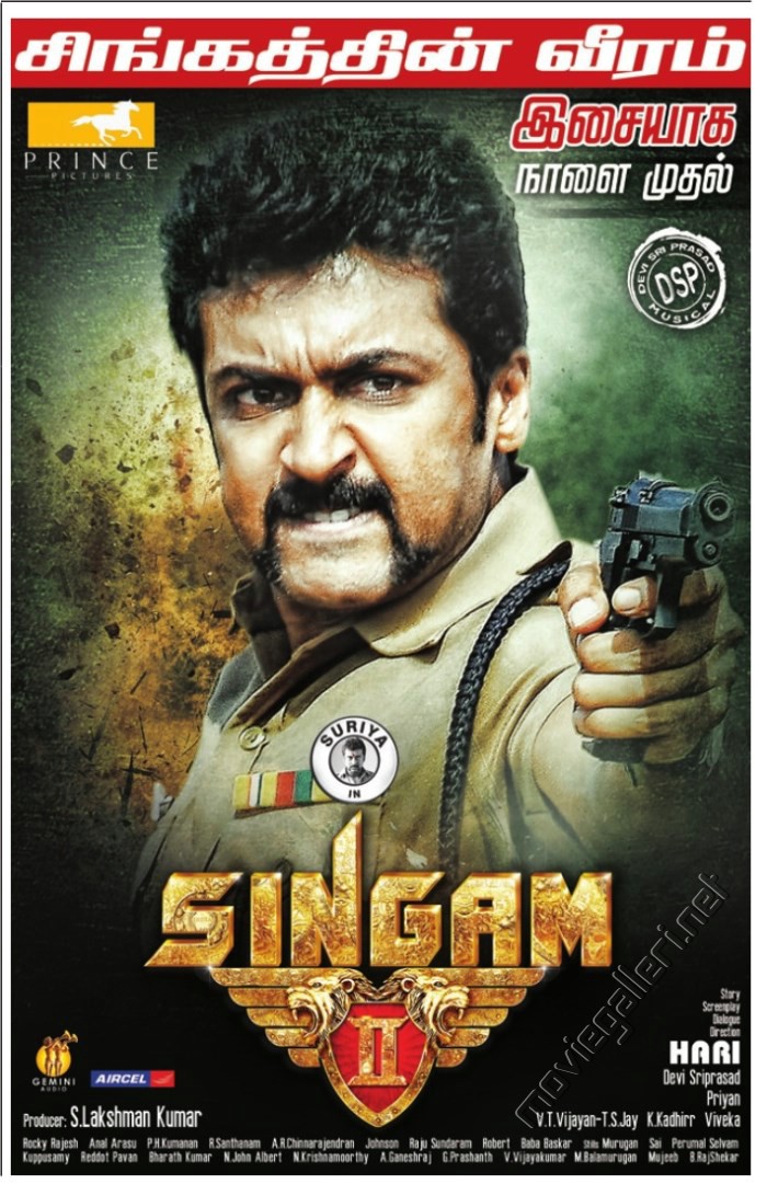 Picture 483644 Actor Suriya In Singam 2 Movie Music Release Posters New Movie Posters