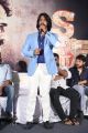 Singam 3 Movie Press Meet Stills