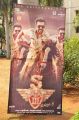 Singam 3 Movie Press Meet Stills