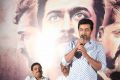 Actor Suriya @ Singam 3 Movie Press Meet Stills