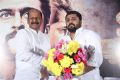 Malkapuram Shivakumar, KE Gnanavel Raja @ Singam 3 Movie Press Meet Stills