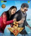 Anushka, Suriya's 'Singam 3' Movie Posters