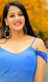 Actress Anushka Shetty S3 Pictures