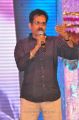 Singam (Yamudu 2) Audio Release Stills