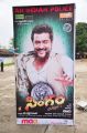 Singam (Yamudu 2) Audio Release Stills